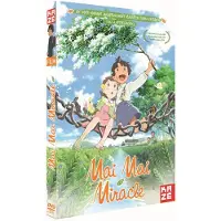 Crunchyroll Mai Mai Miracle Le Film DVD