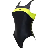 Mosconi Maillot De Bain Marmore