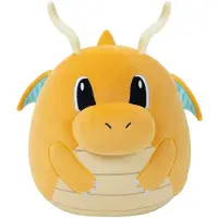 Squishmallows Dragonite Teddy 25cm Jaune Enfants