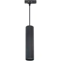 Highlight Pendule monophasé Perugia noir - GU10