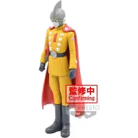 Dragon Ball Super Gamma 1 Super Hero Dfx Figure Multicolore Enfants
