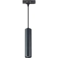 Highlight Pendule monophasé Trend noir - 35 mm GU10