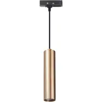Highlight Pendule monophasé Trend or mat - 35mm GU10