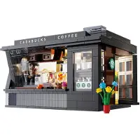 Sycomore Jeu de brique et bloc CADA Bâtiments Café