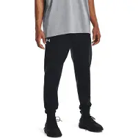 Under Armour Pantalon de sport noir / blanc