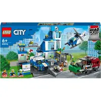 LEGO City 60316 Le commissariat de police