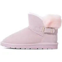 Gooce Bottes 'Fiona' rose