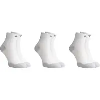 Rogelli CORE 3pack running socks white 36-39 (36 - 39), Blanc