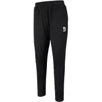 Robey Pantalon de survêtement Crossbar Enfants