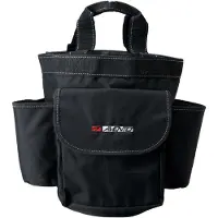 Avento Sac Sport-Watering