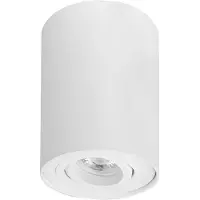 Highlight Moquerie Maxi Rebel blanc rond 12,5cm