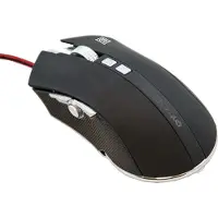 Talius Souris Gaming Zero 4000 Dpi