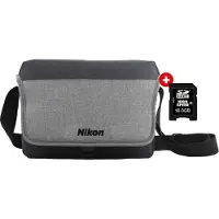 Nikon SLR Accessory Kit (Sac + Geheugenkaart 16GB)