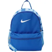 Nike Sac à dos DR6091-480 pour Enfant