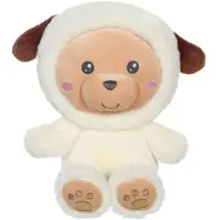 GIPSY TOYS Peluche Chien Hoody Pets - - Crème. 24 cm