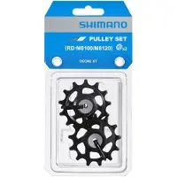 Shimano Galet derailleur 11v. xt m8100-8120 (jeu de 2)