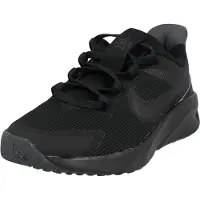 Nike Chaussure Nike Star Runner 4 pour enfant - Noir | Taille 32