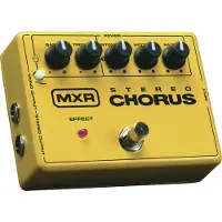 Dunlop M134 Effet guitare