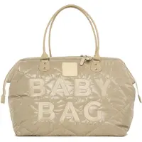 Bagmori Sac à langer beige / noisette