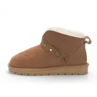 Gooce Boots 'Mikado' marron