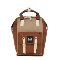 Bagmori Sac à langer beige / marron / noir