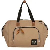 Bagmori Sac à langer beige / marron / noir / blanc
