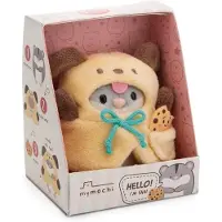 Nici Peluche Hamster Shai avec biscuit et costume Chien 8 cm