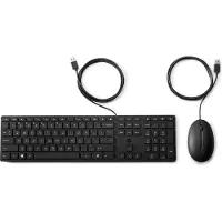 HP Souris de bureau filaire 320MK et (FR, Filaire)