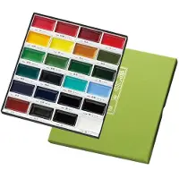 Zig Gansai Tambi aquarelle lot de 24