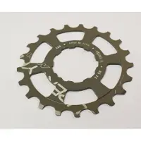Miche Supertype 11s Shimano Middle Position Pinion Argenté 21t / 11s