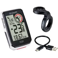 Sigma Cyclocomputer Rox 2.0 GPS - avec support Butler 00500, noir et blanc