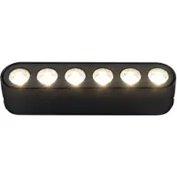 Brilliant Lampe sur rail 1 phase Clix 11,5 cm