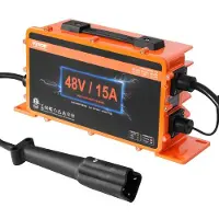 Vevor Chargeur de batterie pour voiturette de golf 48 V