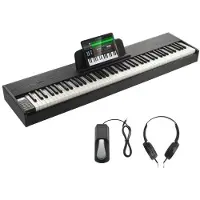 Vevor Piano numérique