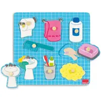 Goula Jeu d'encastrement Bain
