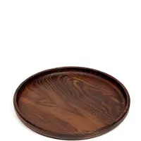 Serax Pure Plateau Rond