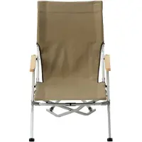 Snow Peak Low Beach Chair, kaki