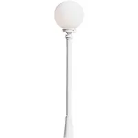 Konstsmide Lampe à lanterne Globe Arcturus blanc classique