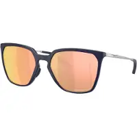 Oakley Sielo Sq Sunglasses Doré Prizm Rose Gold/CAT3