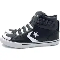 Converse Baskets 'Pro Blaze' noir / blanc