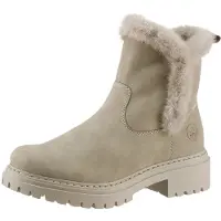 Rieker Bottines beige