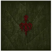 Wardruna LP de - Yggdrasil - pour Indifférent - Standard - Taille Standard