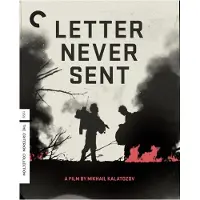 Import Letter Never Sent Blu-ray