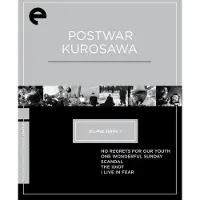 Import Coffret Postwar Kurosawa Box DVD