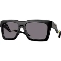 Oakley Lunettes De Soleil Polarisées Enigma Ink