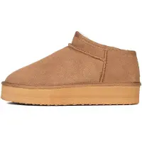 Gooce Boots 'Jackie' marron