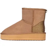 Gooce Boots 'Acacia' marron châtaigne / bronze