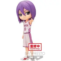 Bandai Banpresto 18823 - Kuroko's Basketball Q Posket - Daiki Aomine・atsushi Murasakibara - (b : Atsushi Murasakibara)