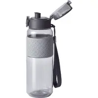 Zwilling Bottle gourde, 680 ml, Tritan, Gris