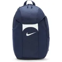Nike Sacs a dos Academy Team 2.3 P9322
